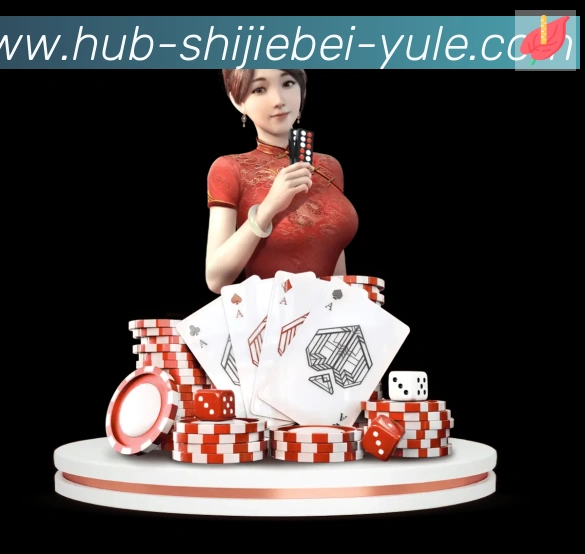 扫码下载 App