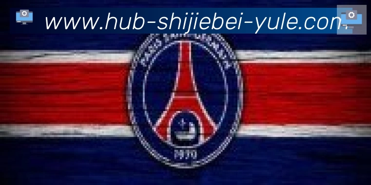 美加墨世界杯投注入口合作伙伴